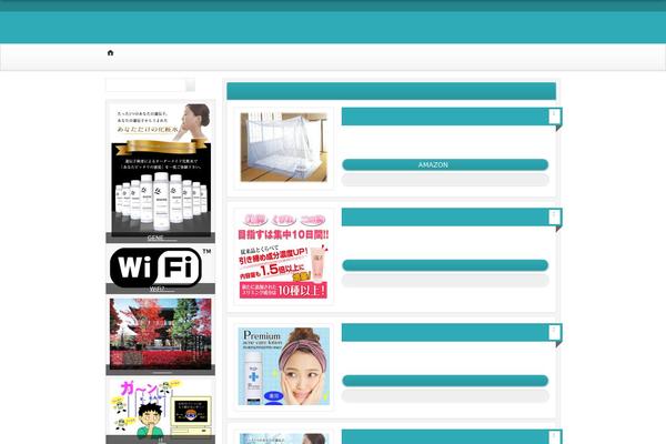 Risingdragon theme site design template sample