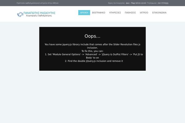 Inspiry-medicalpress-child theme site design template sample