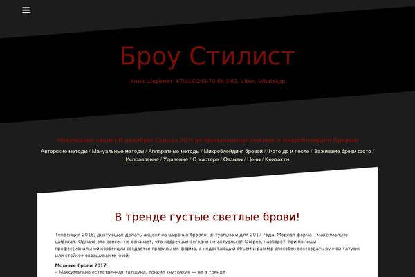 Oblique theme site design template sample