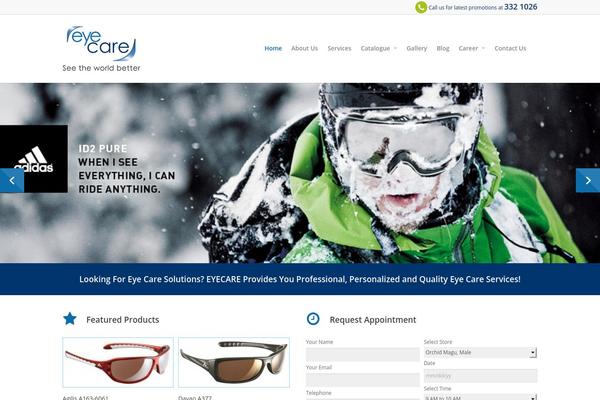 eyecaremaldives.com site used Manbiz