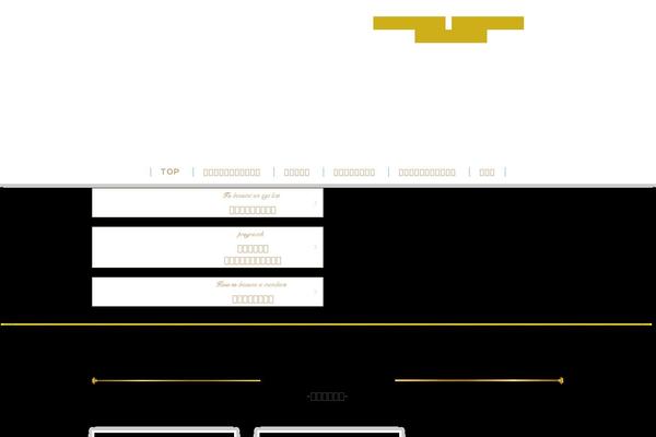 Site using Wp-content-copy-protection plugin