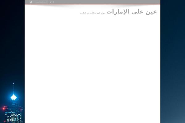 Site using Exchange Rate Table plugin