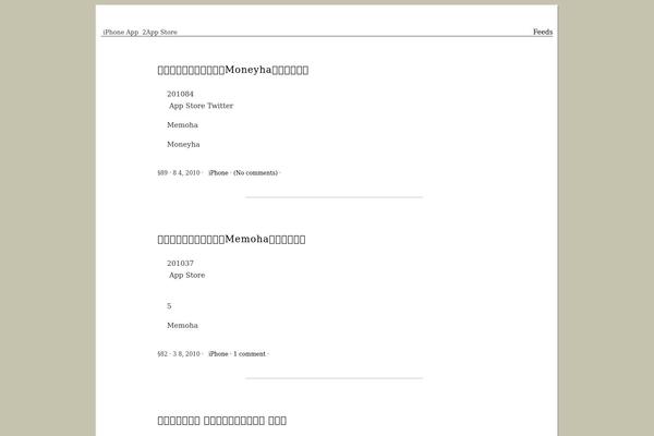 Doc theme site design template sample