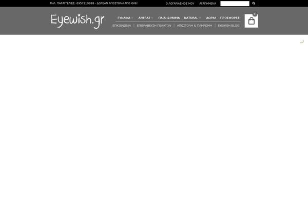 Site using Google Captcha (reCAPTCHA) by BestWebSoft plugin