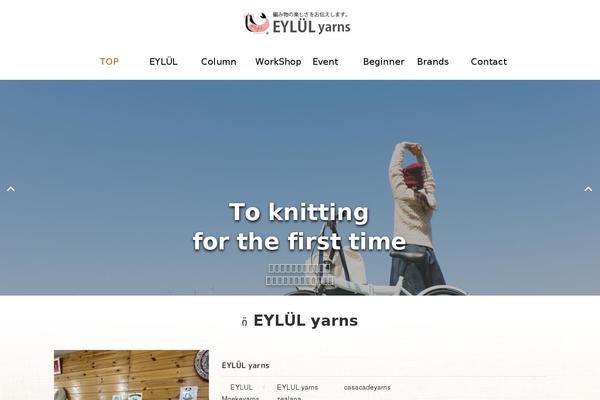 habakiri theme site design template sample