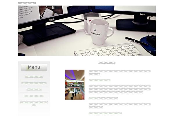 Fictive theme site design template sample