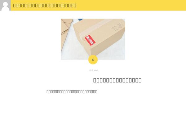 Hew theme site design template sample