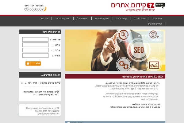 Miri theme site design template sample