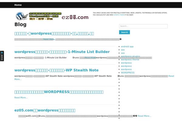 ez05.com site used Experts Theme