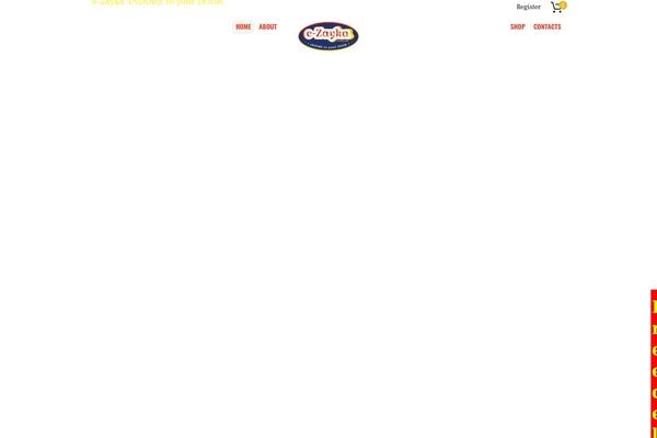 Site using Marquee-image-crawler plugin