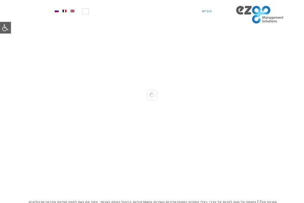 Site using Pojo Device Widget plugin