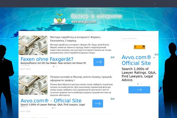 Pixeldom theme site design template sample