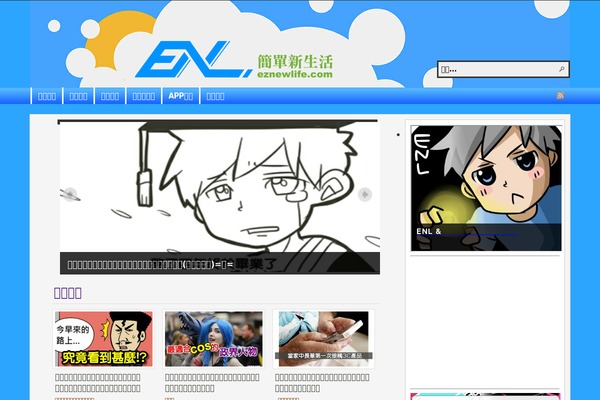 arras1.5 theme websites examples