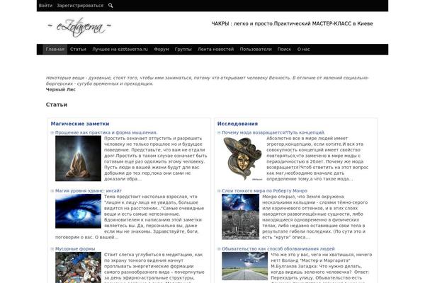 Cbox-theme theme site design template sample