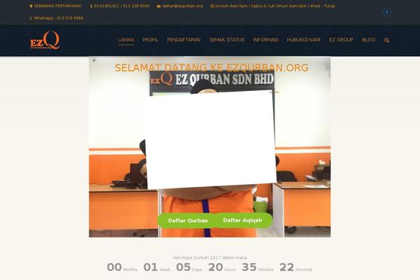 Site using Out-of-the-box plugin
