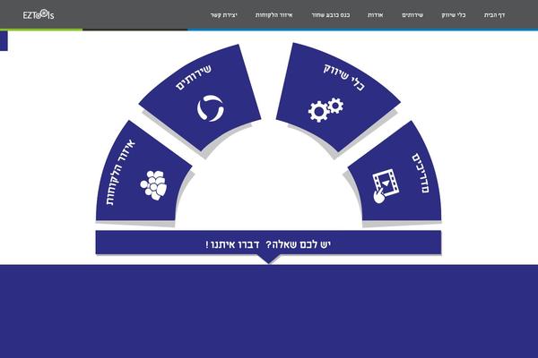 leader-child theme websites examples