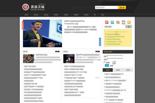 ezu88.com site used Yizu