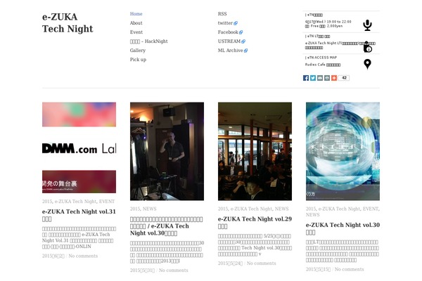 Site using jQuery Colorbox plugin