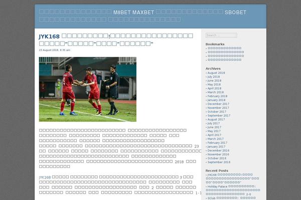 F2 theme site design template sample
