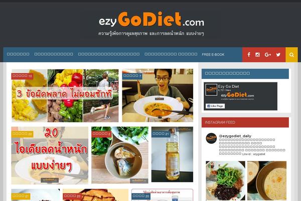 Synapse theme site design template sample
