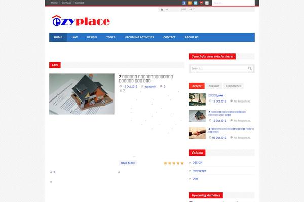 Site using Advanced Real Estate Mortgage Calculator plugin