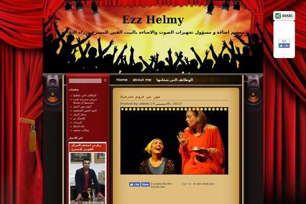 Cream Magazine theme site design template sample