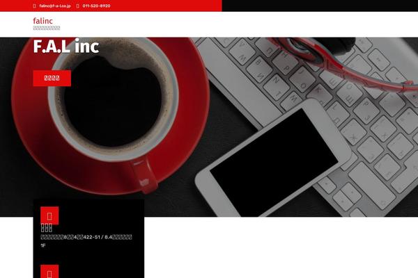 Site using Icyclub plugin