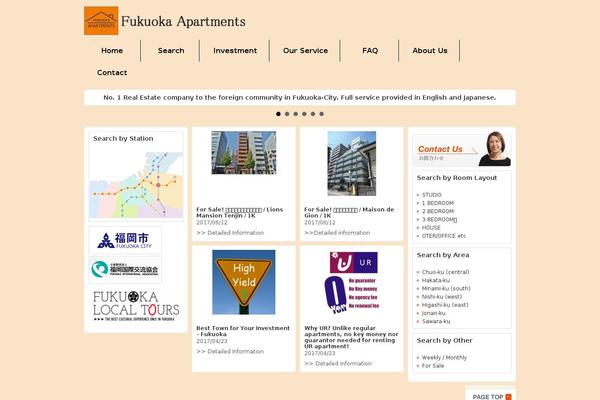 Site using Fudou plugin