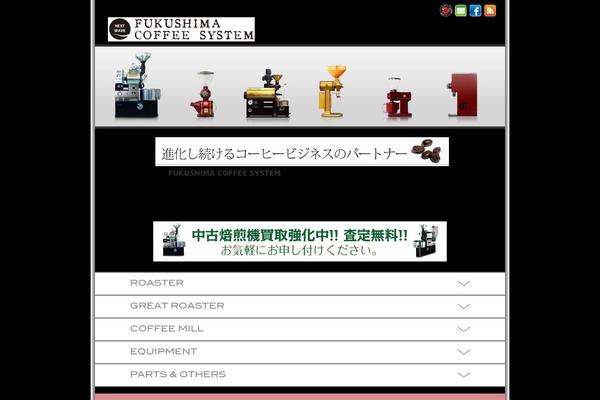 Base1 theme site design template sample