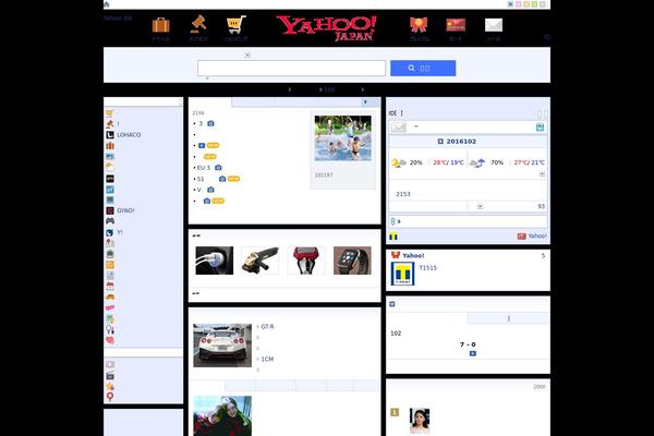 Stinger 3 theme site design template sample