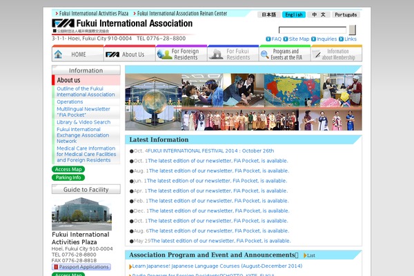 Ja theme site design template sample