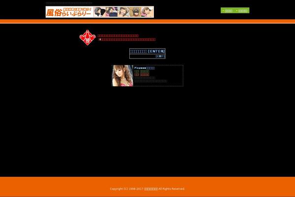 f-lib.com site used E_ver002_b