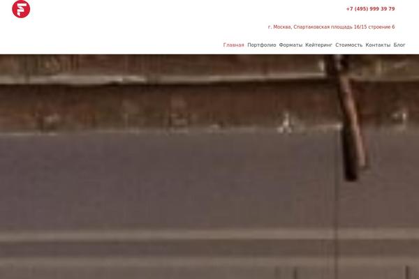 Site using Mobile-call-now-map-buttons plugin