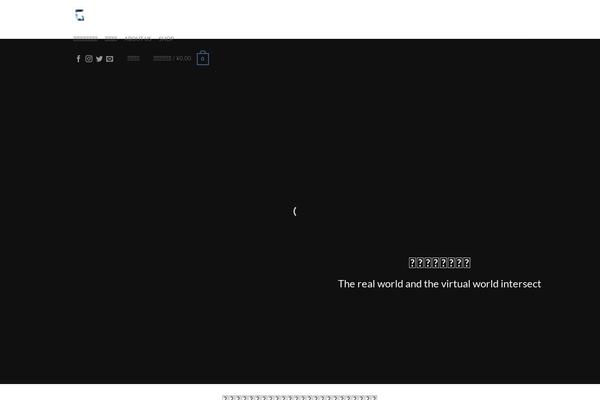 Site using Woocommerce-for-japan plugin