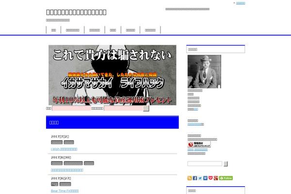 Jstork theme site design template sample