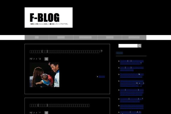 Site using Seed-social plugin