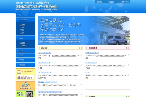 Home theme site design template sample