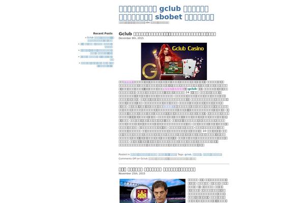 White-as-milk theme site design template sample