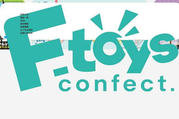 Site using Aurora-heatmap plugin