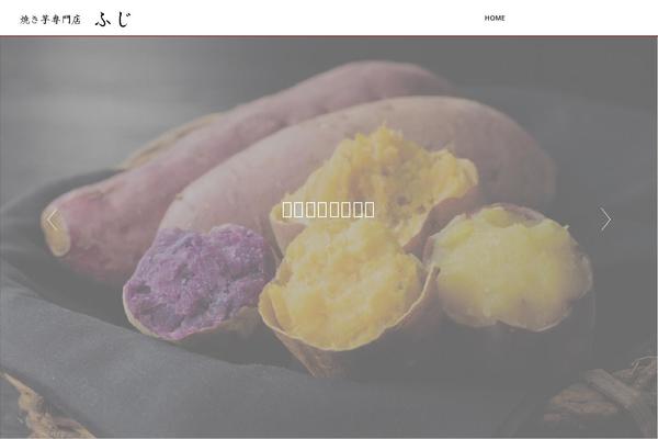 Site using Arconix Shortcodes plugin