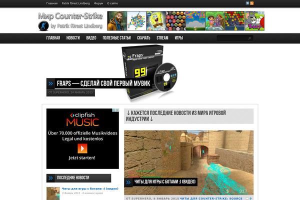 LeetPress theme site design template sample