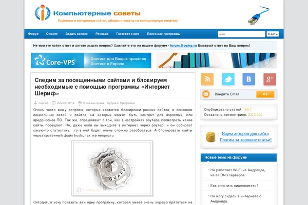 Site using My-popup plugin