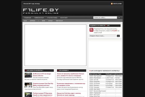 Church_10 theme site design template sample