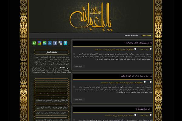 Themetanin theme site design template sample