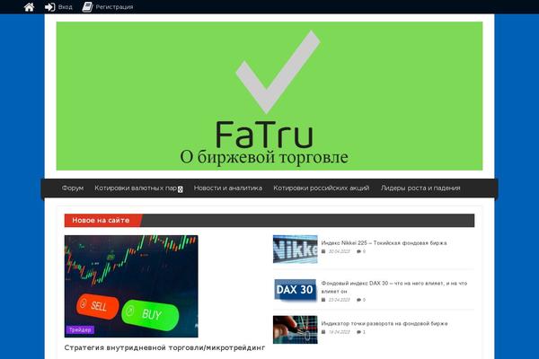 fa-t.ru site used ColorNews