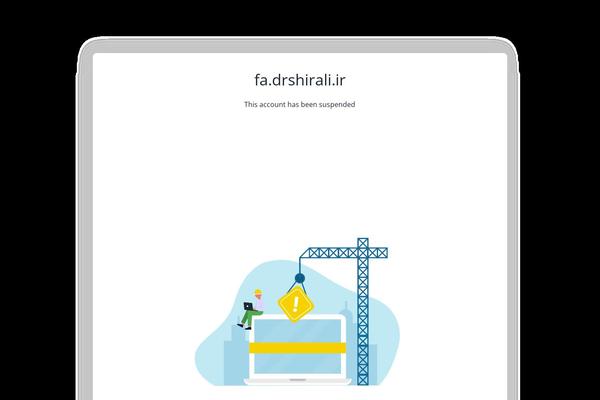 Site using MW Font Changer plugin
