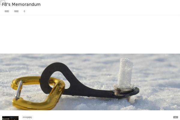 Site using VK All in One Expansion Unit plugin