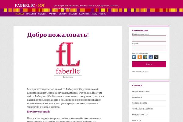 Site using Justified-gallery plugin