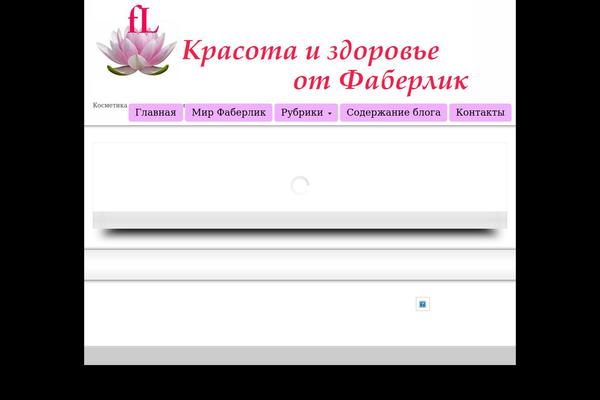 Strikingthemeforest theme site design template sample
