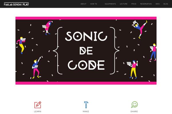 Roneous theme site design template sample